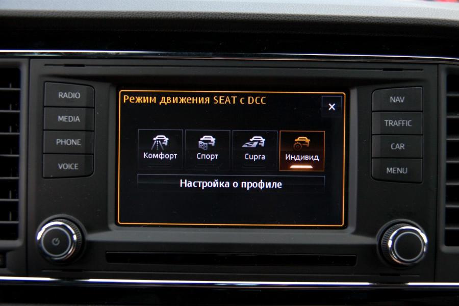  Seat Leon Cupra 280 2013 года  (фото 60 из 67)